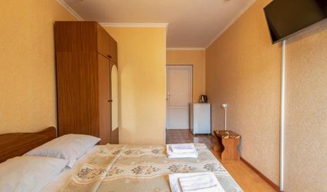 Стандарт двухместный