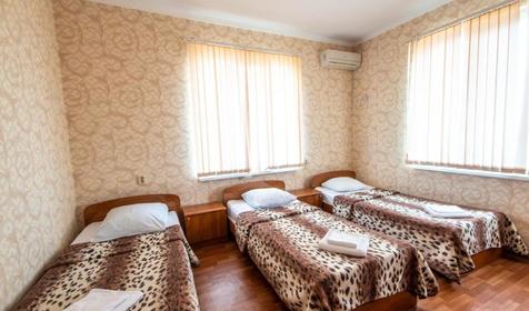 Стандарт трехместный