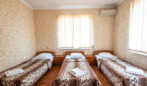 Стандарт трехместный