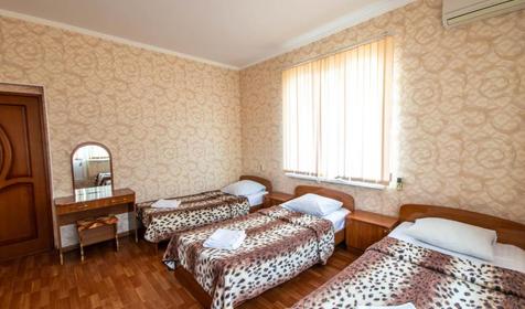 Стандарт трехместный