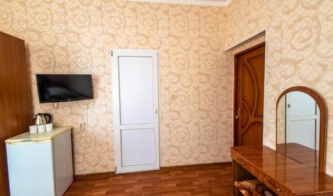 Стандарт трехместный