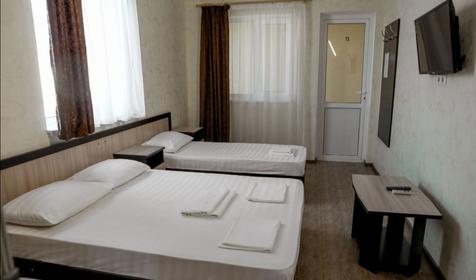 Трехместный стандарт