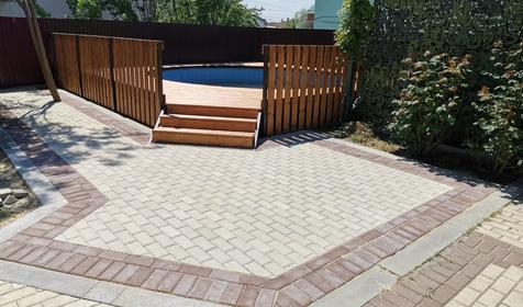 На Высотной 7