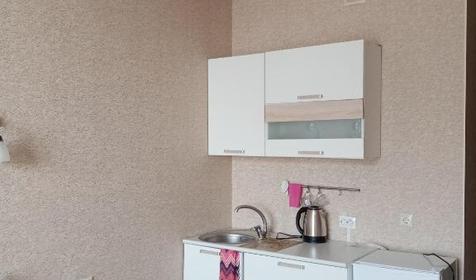 Апартаменты Grand Sapphire (Гранд Сапфир), Анапа