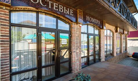 Частный гостевой дом Два перца, Туапсе, Джубга