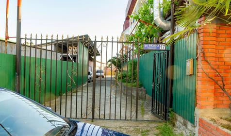 Частный гостевой дом Империя, Сочи, Лоо