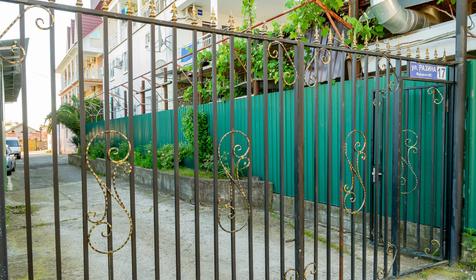 Частный гостевой дом Империя, Сочи, Лоо