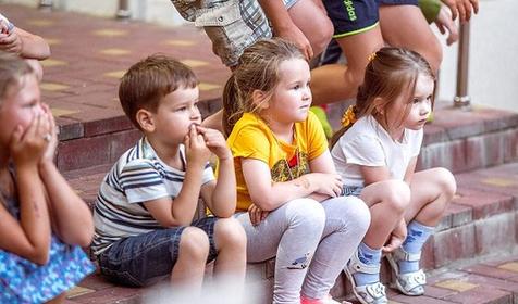 Отель Де ла Мапа, г. Анапа