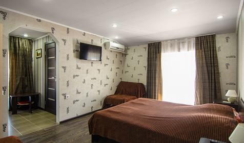 Трехместный комфорт