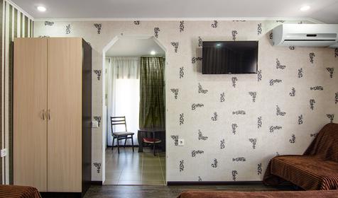 Трехместный комфорт