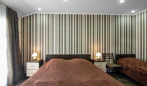 Трехместный комфорт