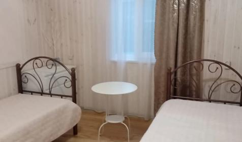 Зазеркалье