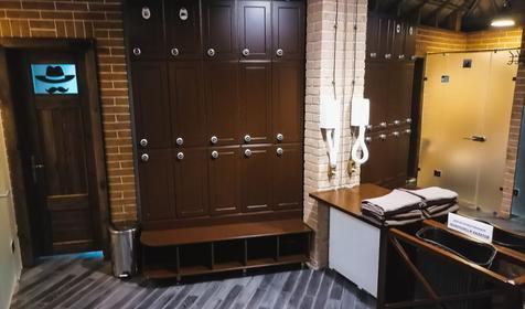 SPA-комплекс La Terrassa. Бутик-отель La Terrassa, г. Сочи