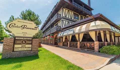 Отель Chalet Provence (Шале Прованс), Анапа, Джемете