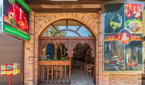 Отель Chalet Provence (Шале Прованс), Анапа, Джемете