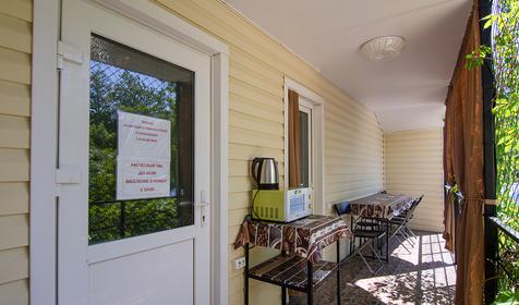 Family Studio (Семейный)