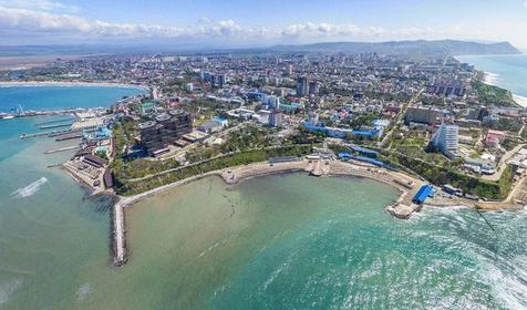 Отель Эра, Анапа