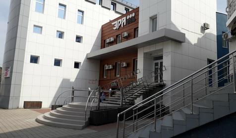 Отель Эра, Анапа