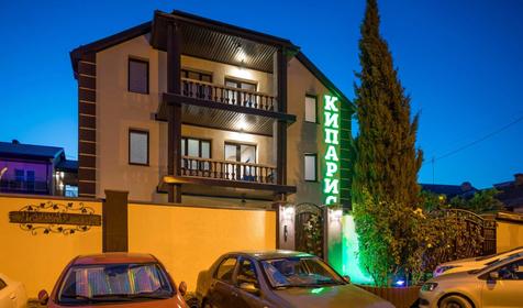 Отель Кипарис, Дивноморское