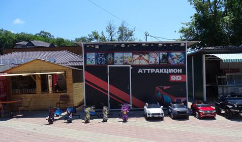 Гостевой дом Молния, Туапсе, Бухта Инал