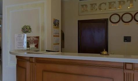 Гостиничный комплекс Аква Вита