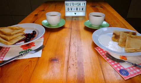 Ростовский дворик