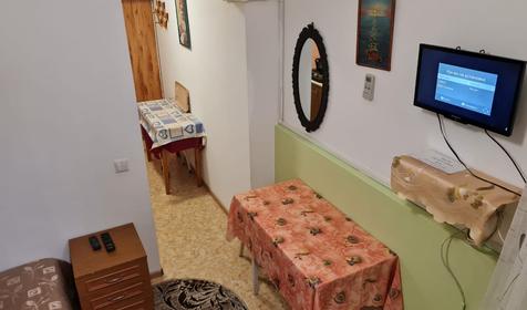 Трехместный