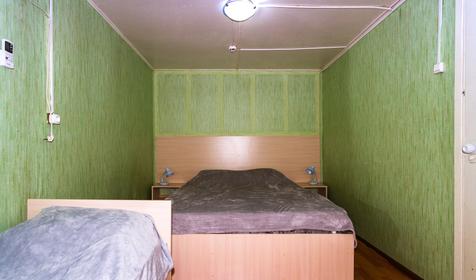 Стандарт двухкомнатный. База отдыха Горизонт, г. Сочи, Лазаревский район, п. Уч-Дере