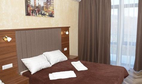 Стандарт двухместный