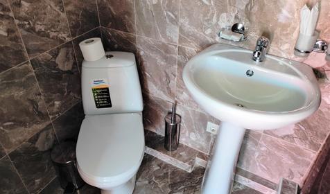 Стандарт трехместный