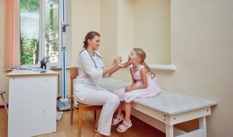 Санаторий Жемчужина моря, Кабардинка