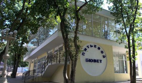 Санаторий Жемчужина моря, Кабардинка