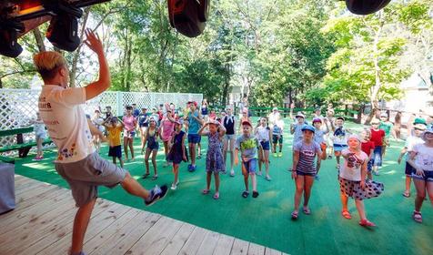 Санаторий Жемчужина моря, Кабардинка