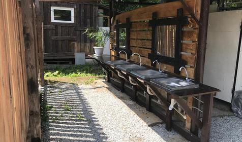 Казачья пристань