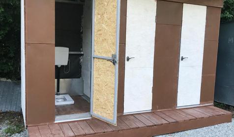 Казачья пристань