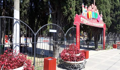 Гостиница Aurum (Aurum (Аурум)), Сириус