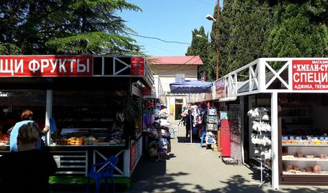 Гостиница Aurum (Aurum (Аурум)), Сириус