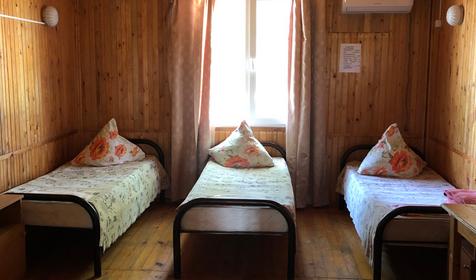 Стандарт трехместный