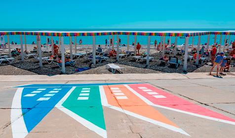 Бархатные сезоны «Екатерининский квартал»