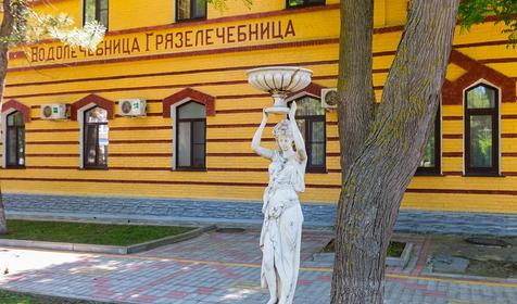  Отель Боспор, Анапа