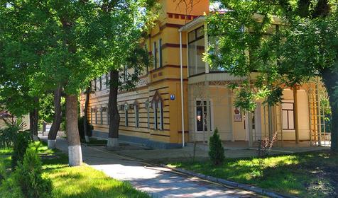  Отель Боспор, Анапа