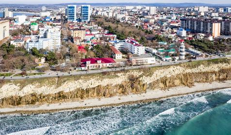  Отель Боспор, Анапа