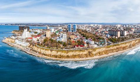  Отель Боспор, Анапа