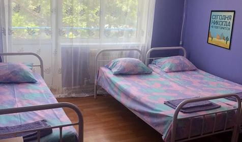 Стандарт трехместный