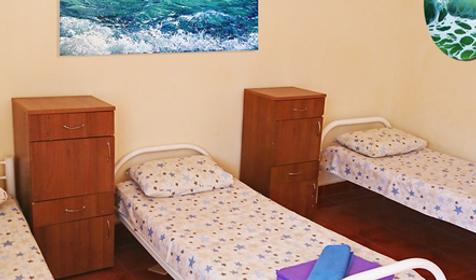 Стандарт четырехместный