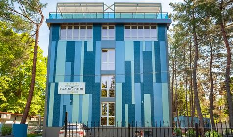 Отель Grace California (Грейс Калифорния), Сочи, Адлер