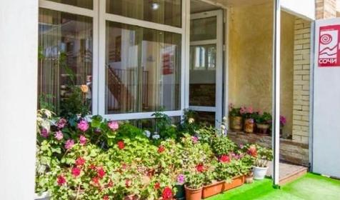 Гостиница Варвара