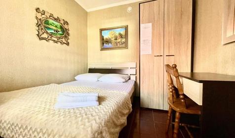 Стандарт двухместный