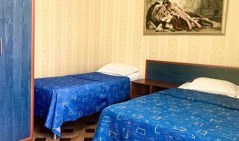  Стандарт трехместный