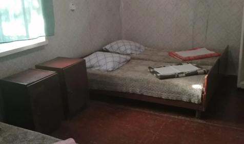 Четырехместный эконом